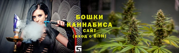 скорость Богданович